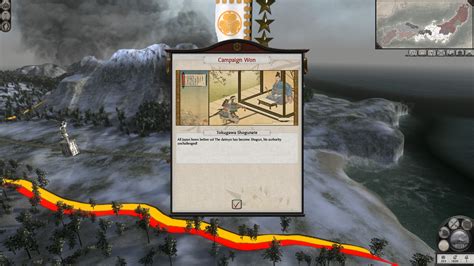 shogun 2 no sound|There is no sound in the game .